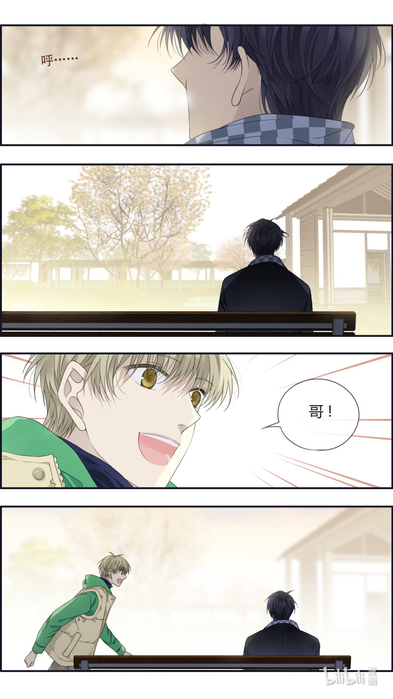 第155话 最长的旅途3