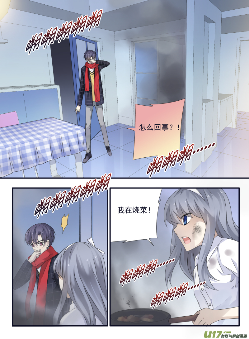 第50话 重逢010