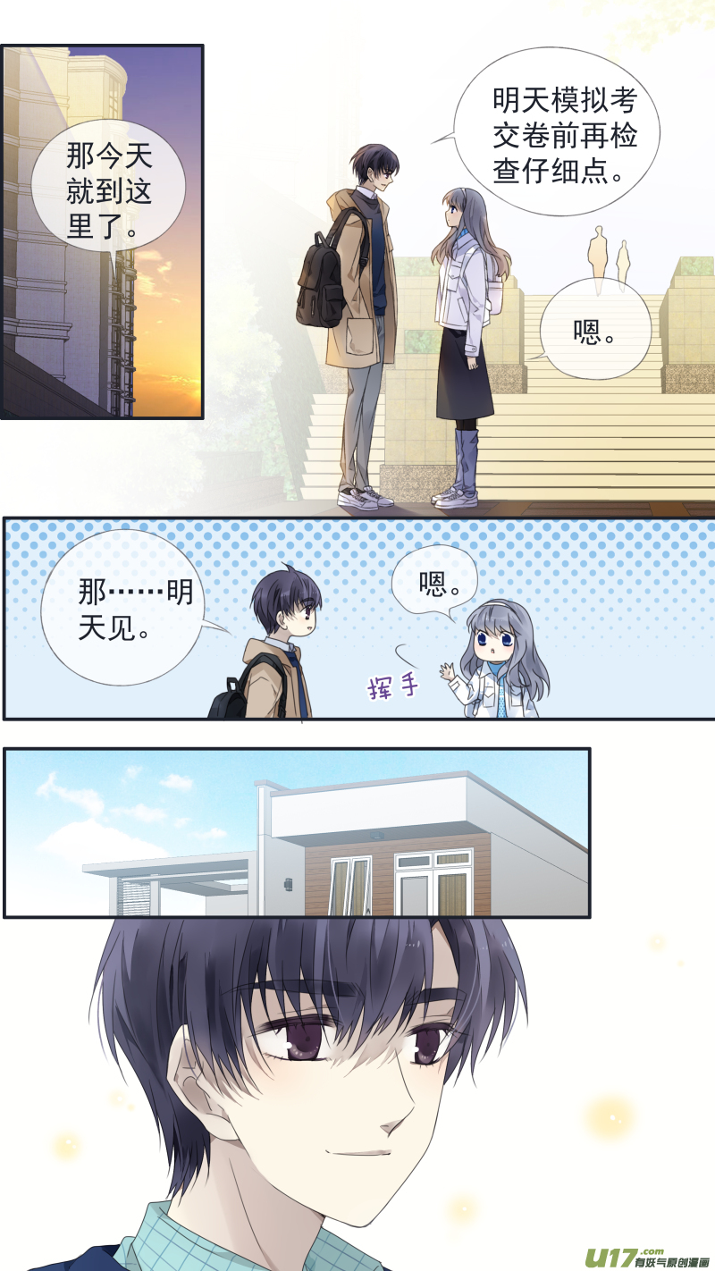 第124回 悲喜023