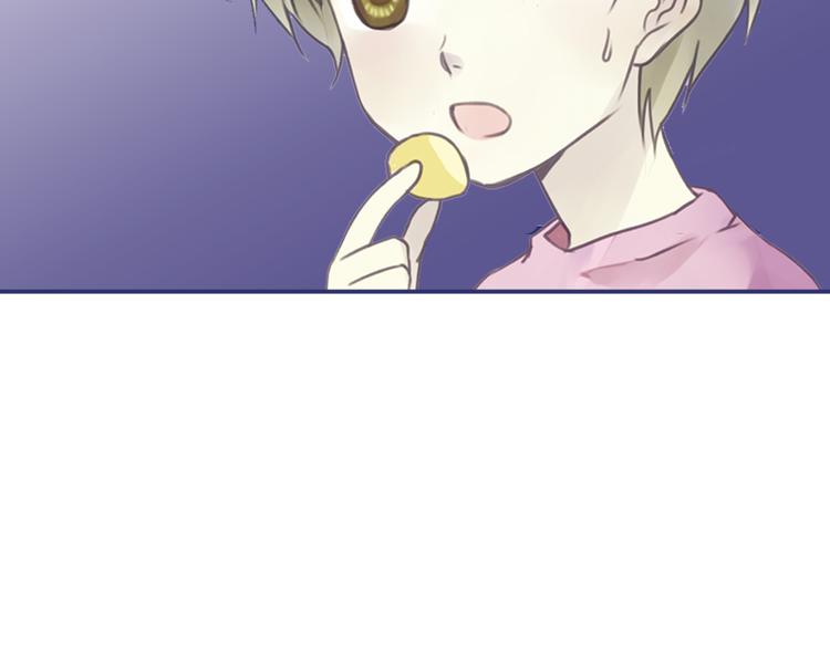 第5回 谎言 0248