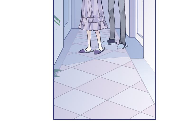 第1回 妹妹 025