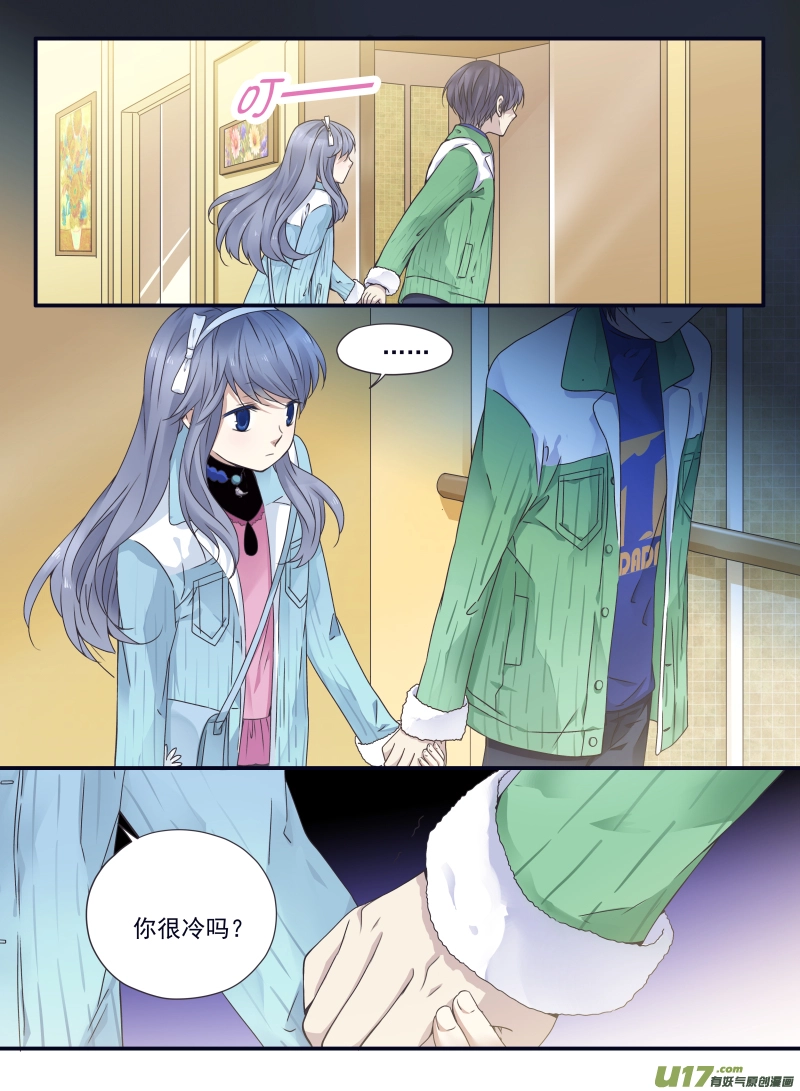 第58话选择（下）046