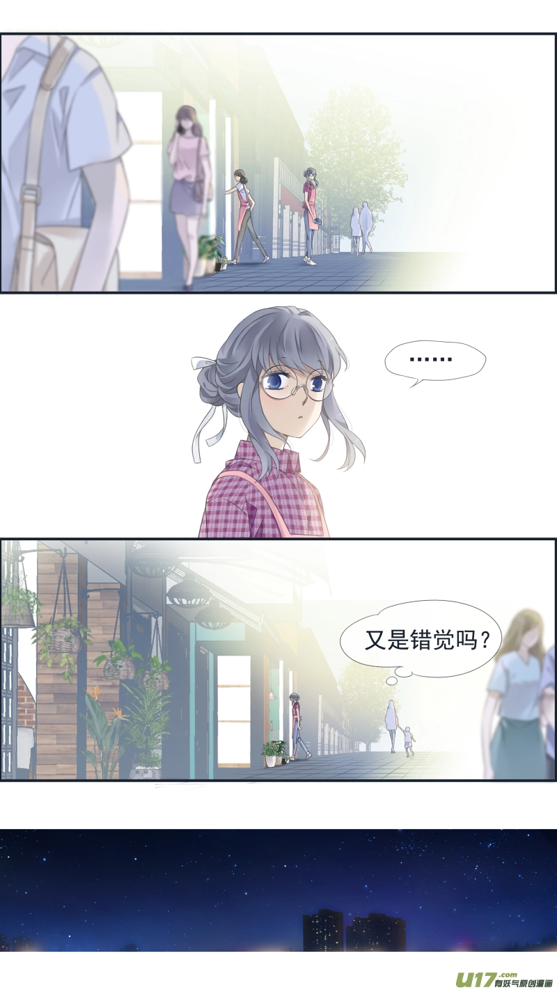 第136回 橘子017