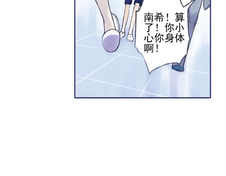 第1回 妹妹 0132