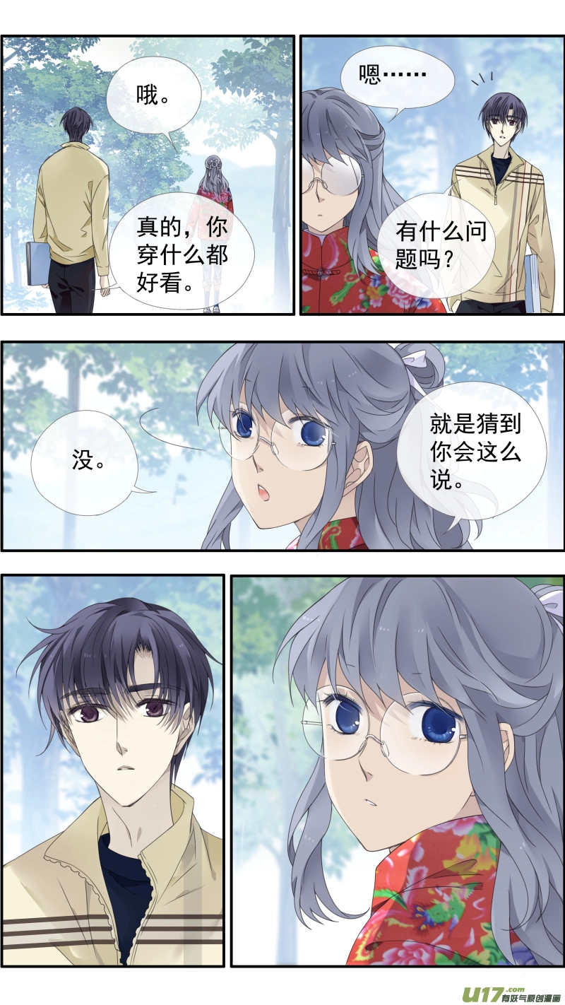 第140回 光影015