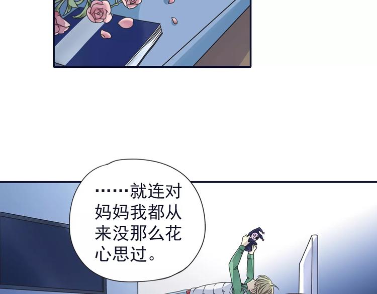 第81回 相信 0446