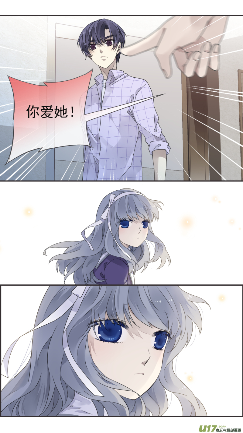 柠檬剧场 年夜饭0110