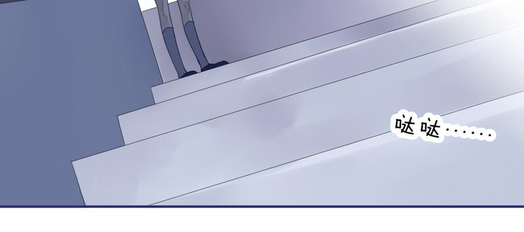 第5回 谎言 0124