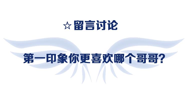 第1回 妹妹 0147