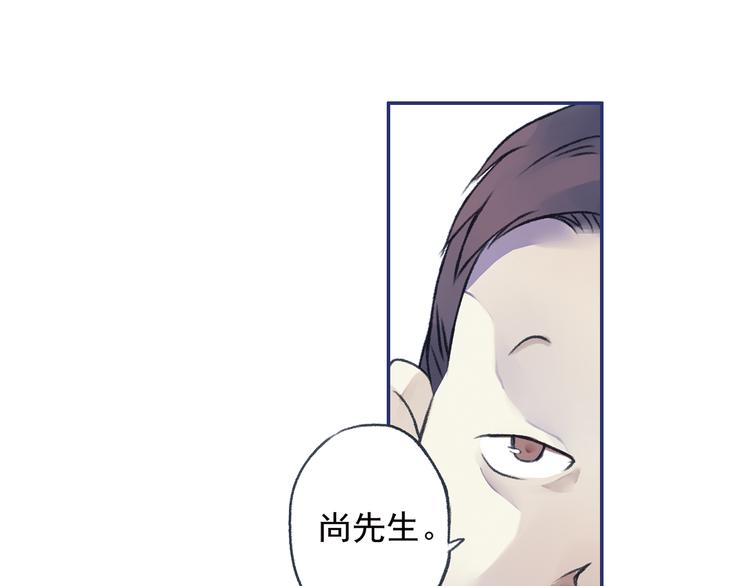 第3回 偶遇 0226