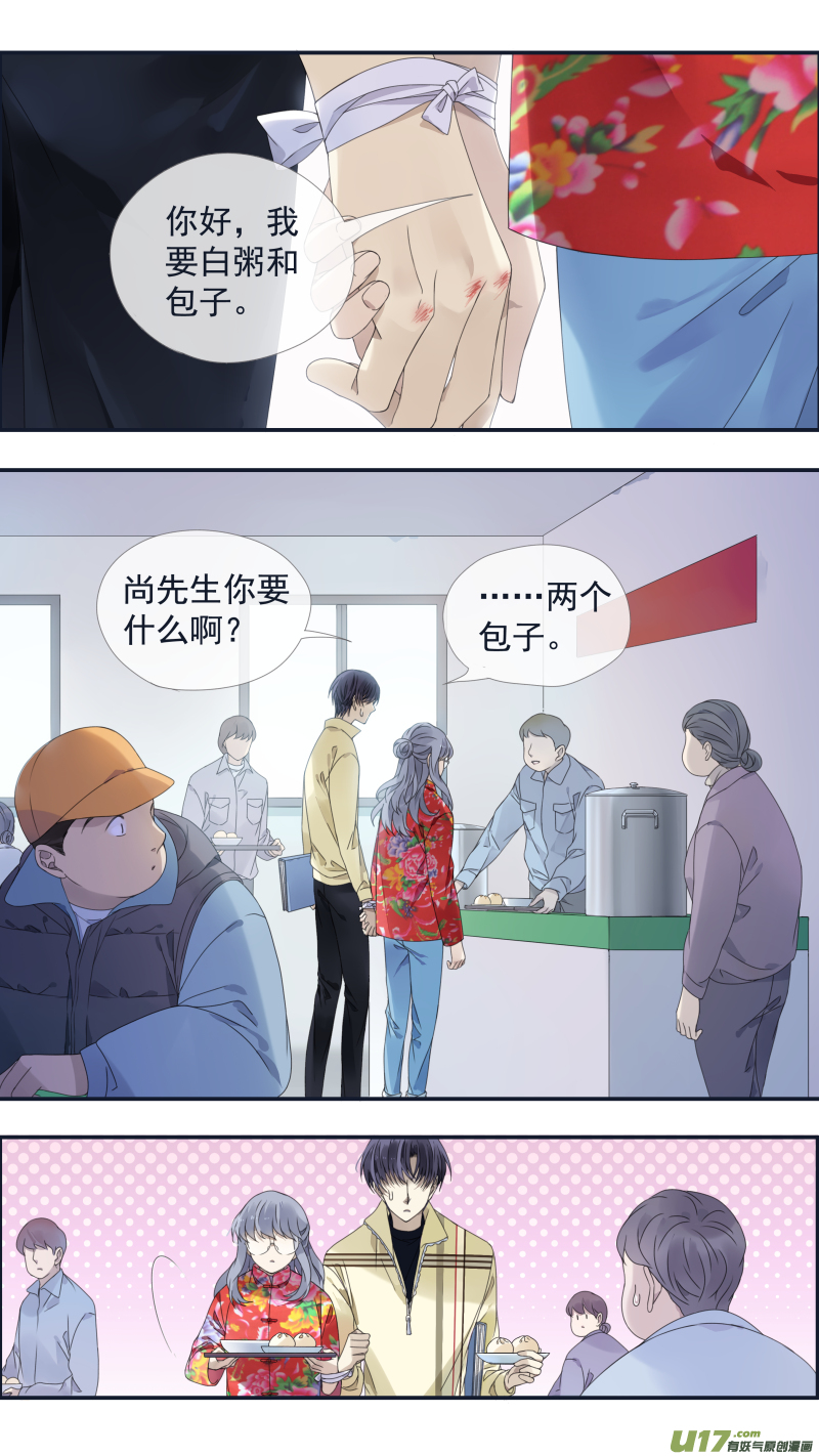 第140回 光影024