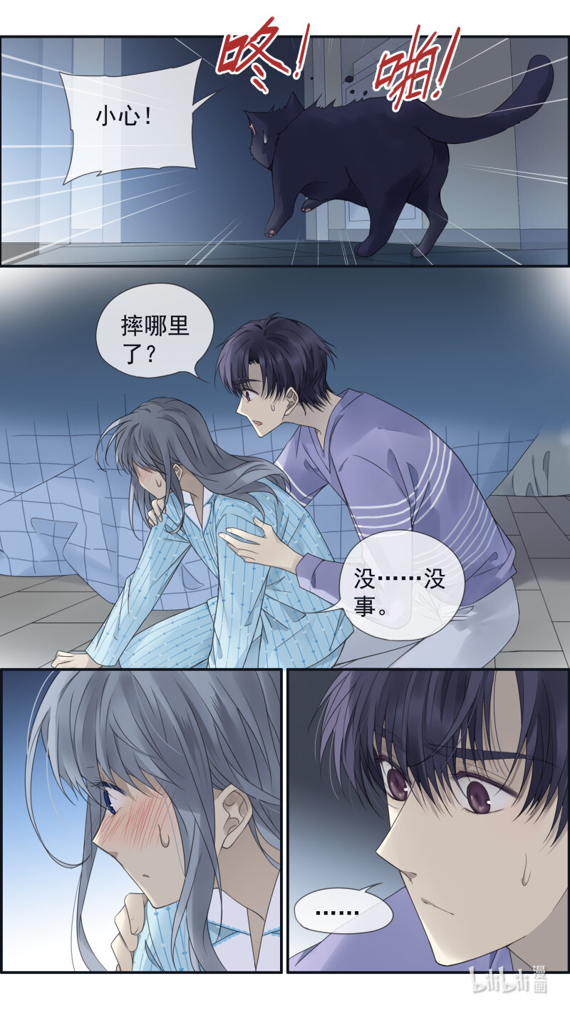 第151话 失败038