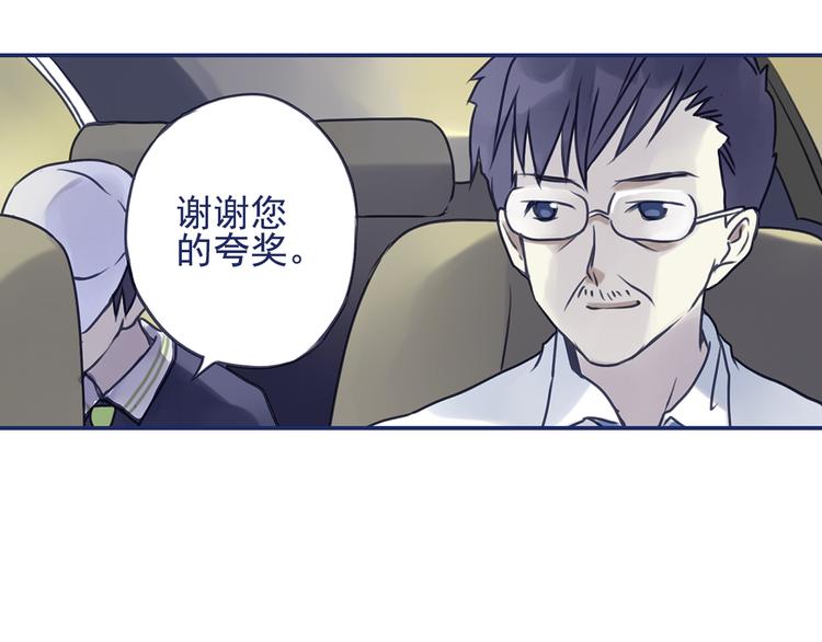 第6回 未归 0224