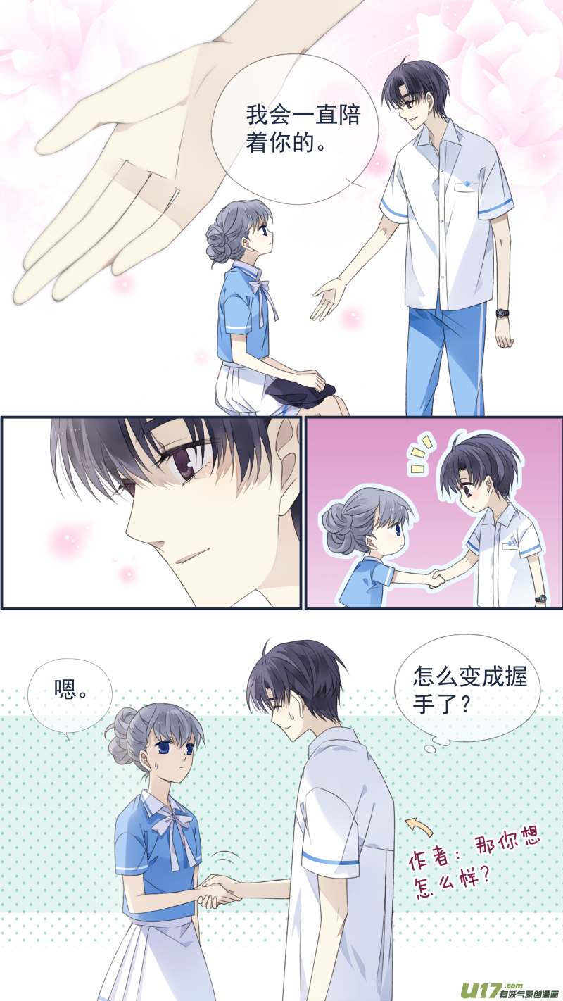 第118回 梦魇028