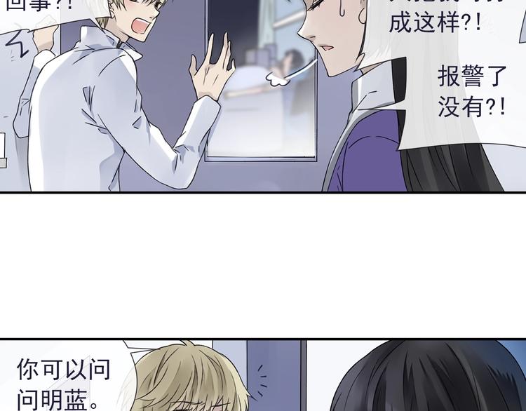 第99回 等待 0375