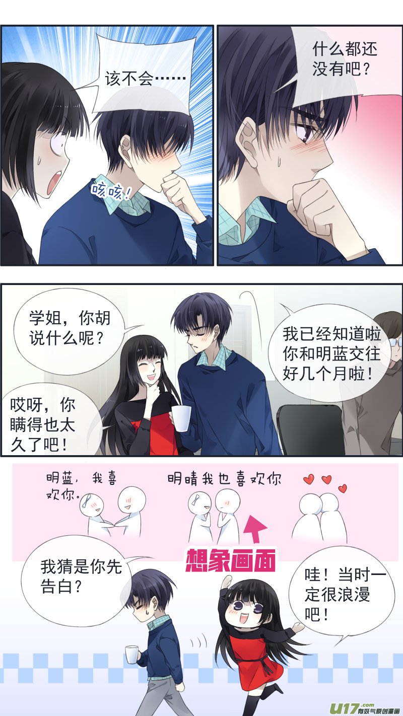 第124回 悲喜025