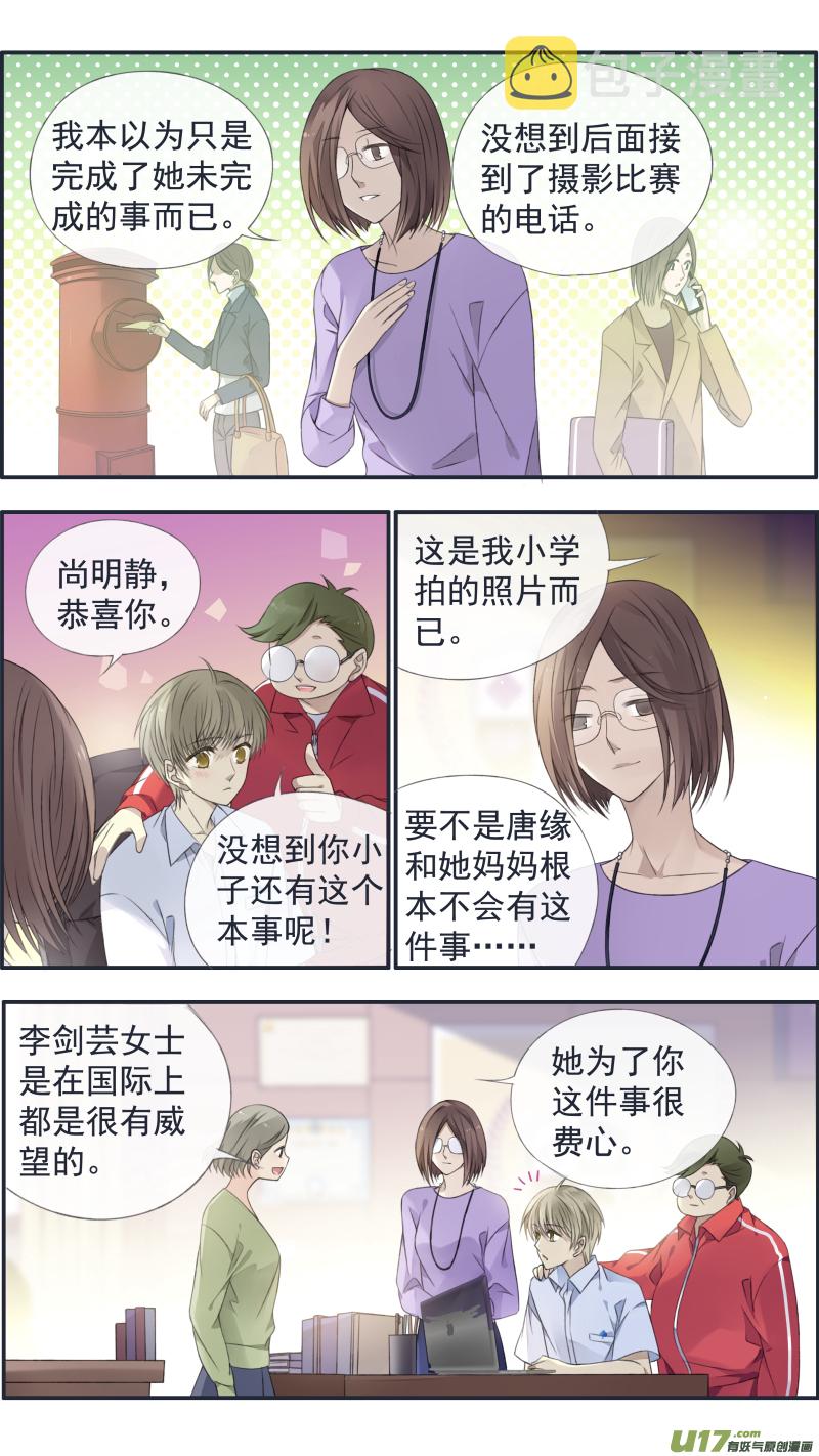 第126回 目标035