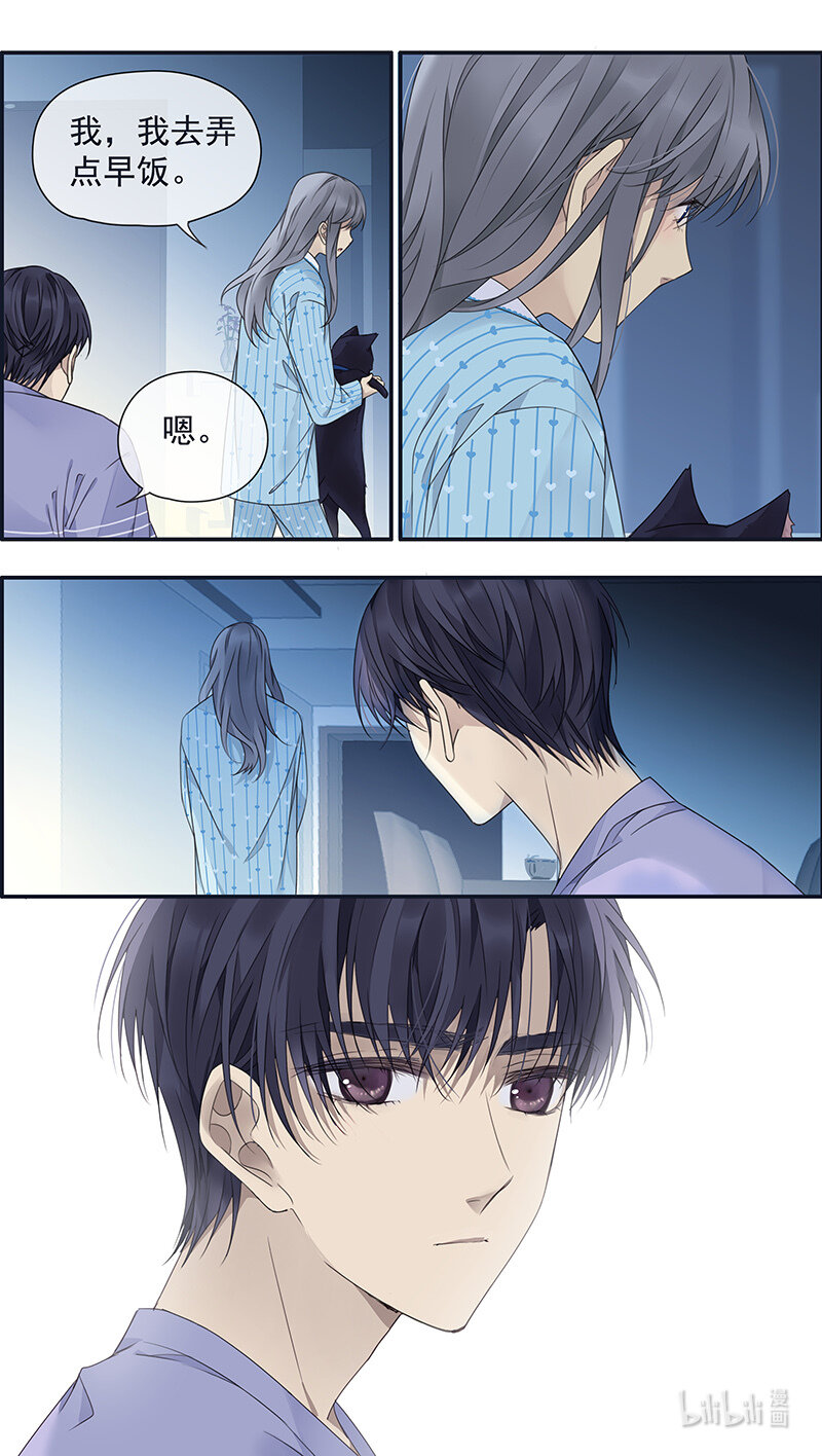 第151话 失败0410