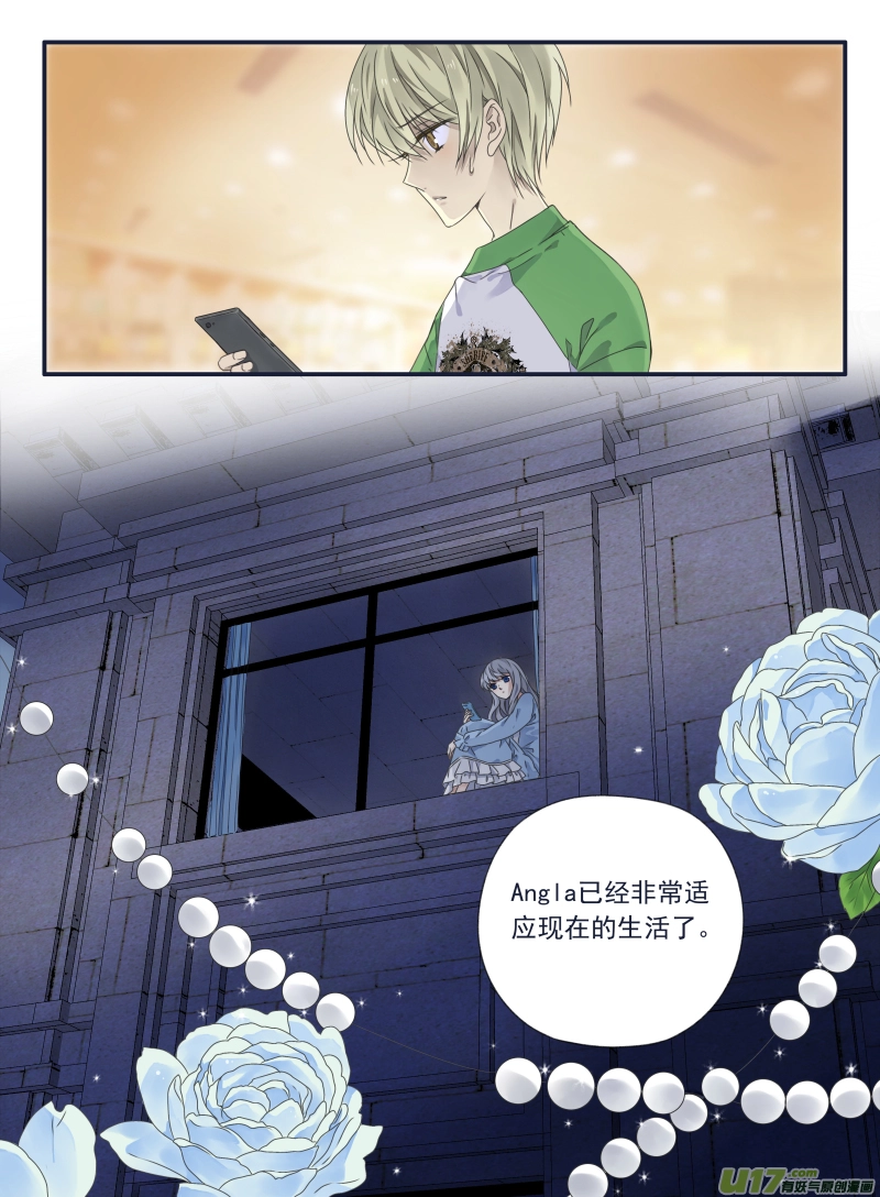 第67话不同053