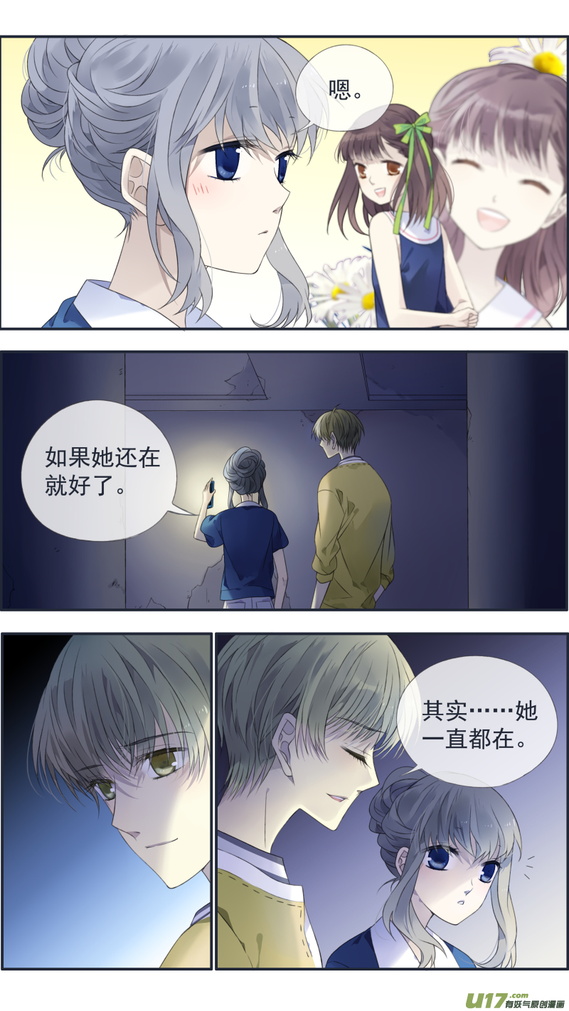 第127回 迷宫035