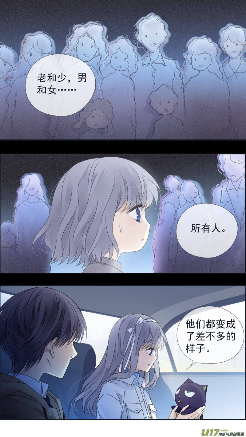 第129回 生日0312