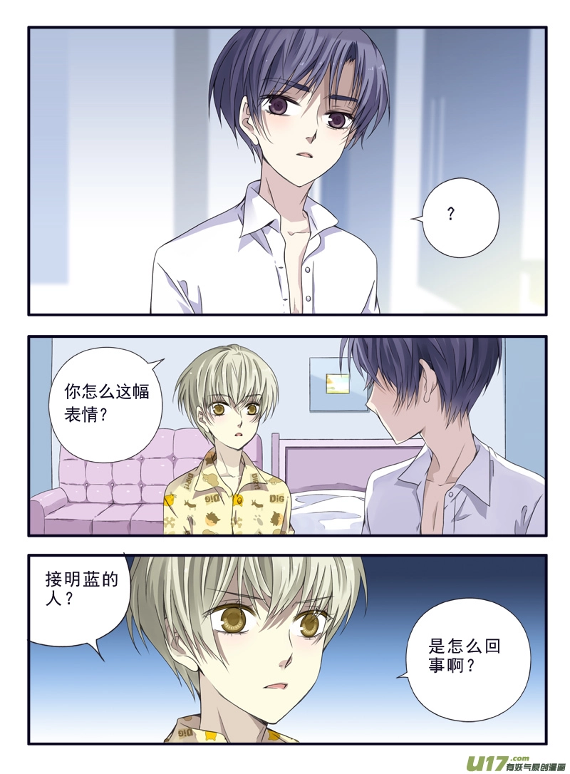 第57话选择030