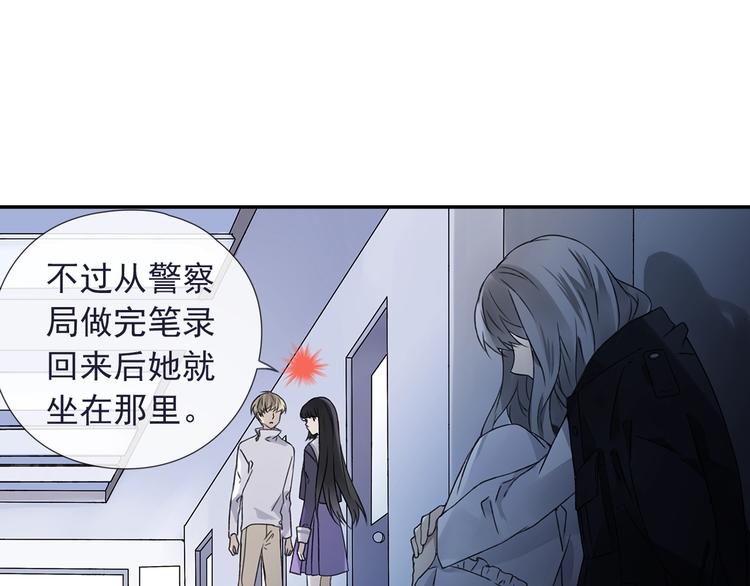 第99回 等待 0377