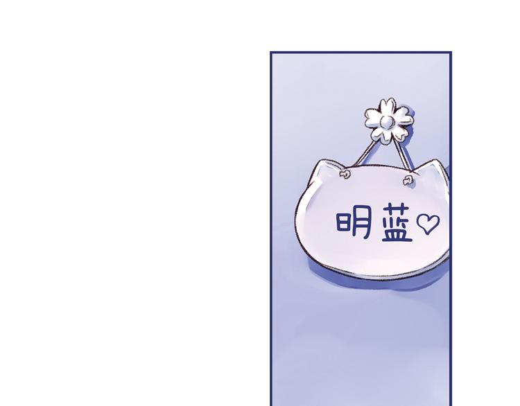 第4回 失误 0236