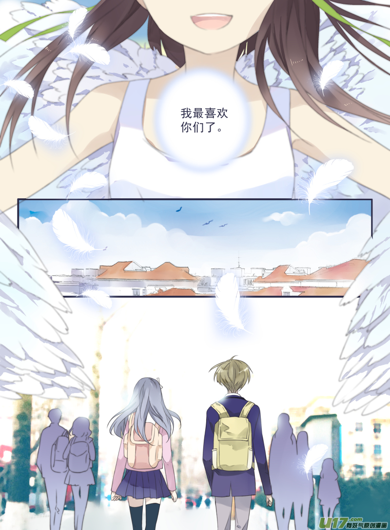 第33话 约定038