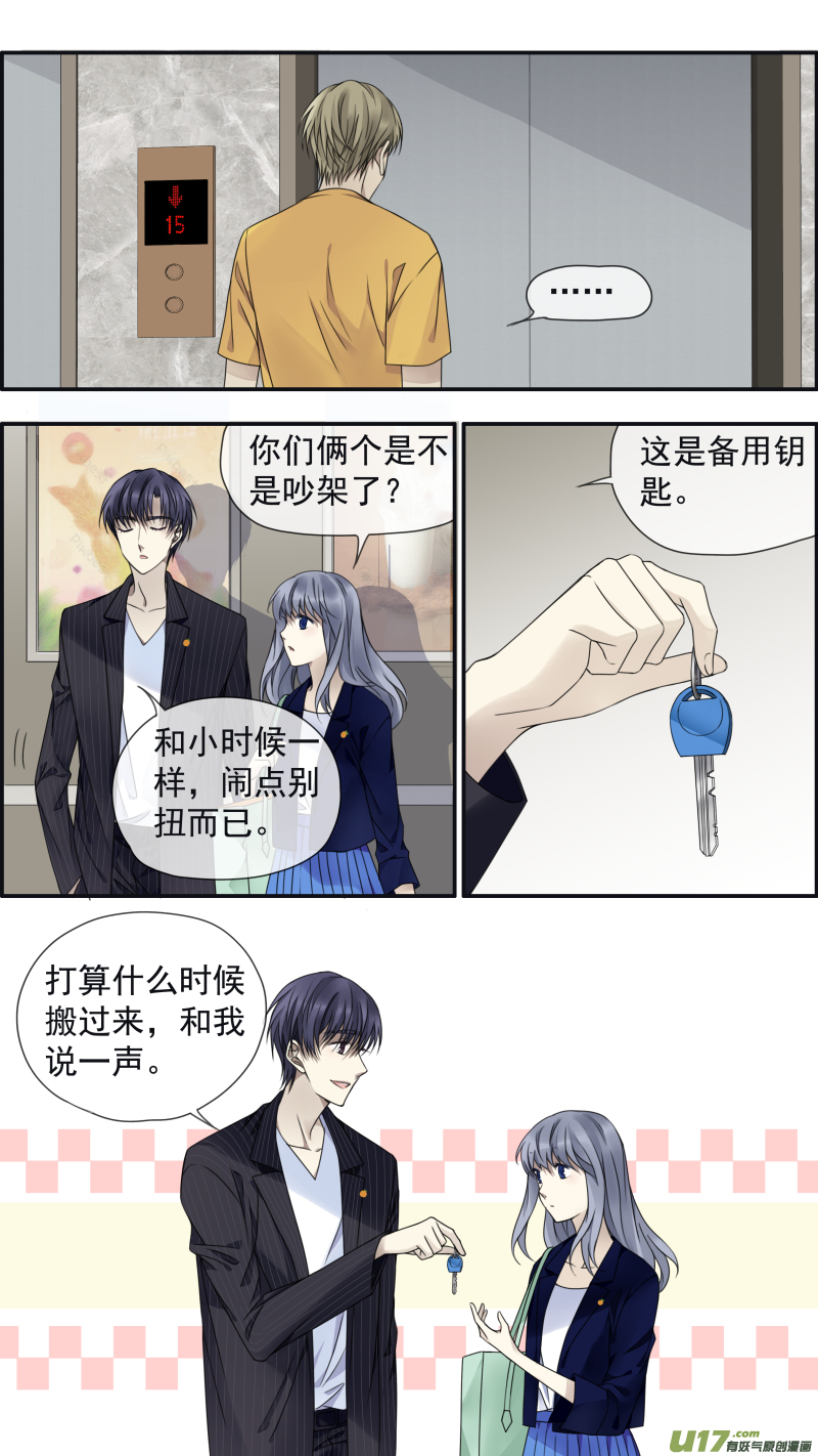 第147回 新店036