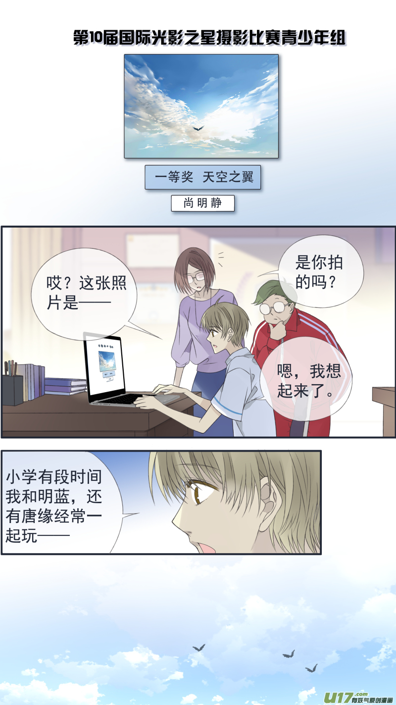 第126回 目标028