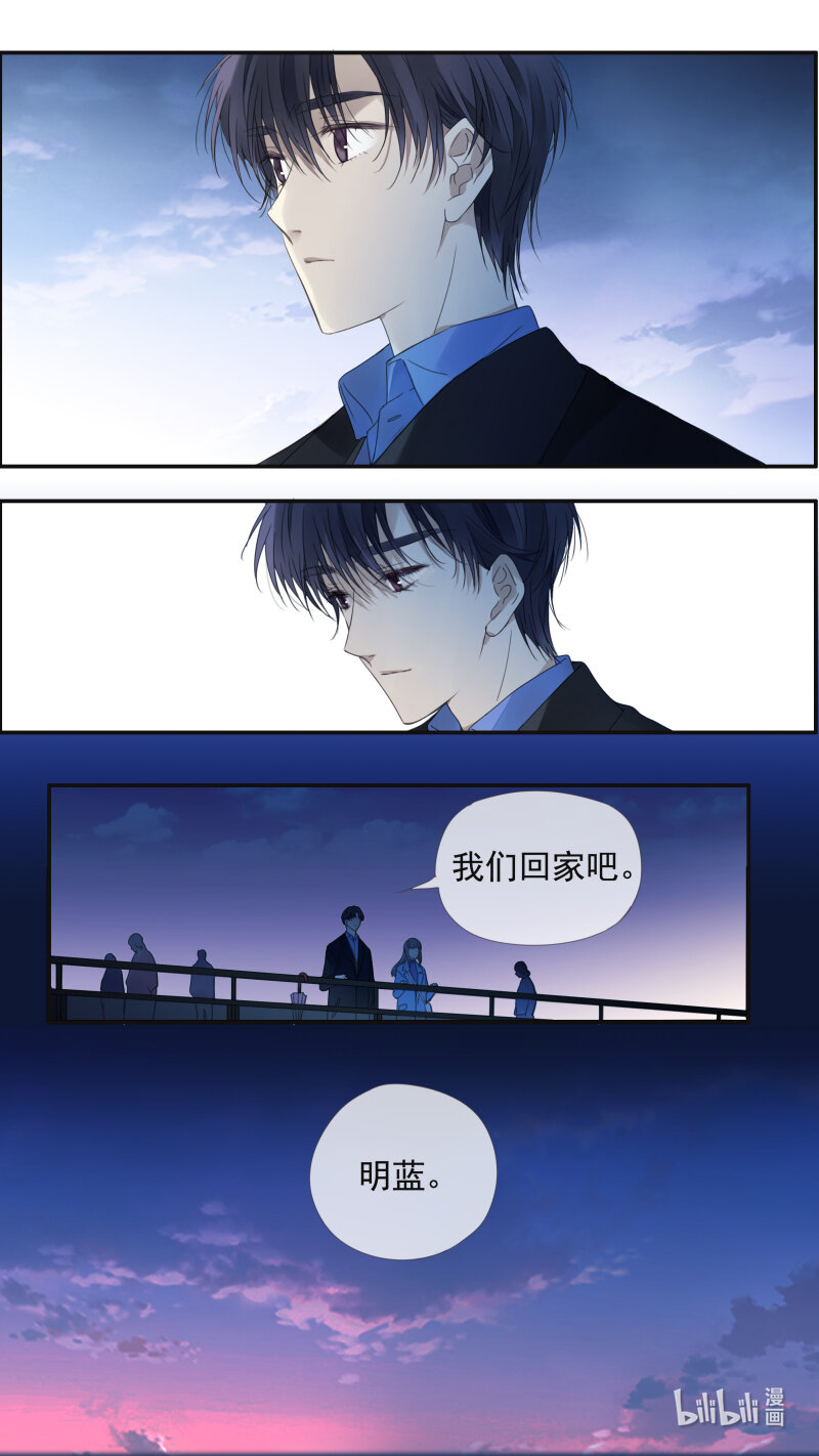 第151话 失败0211