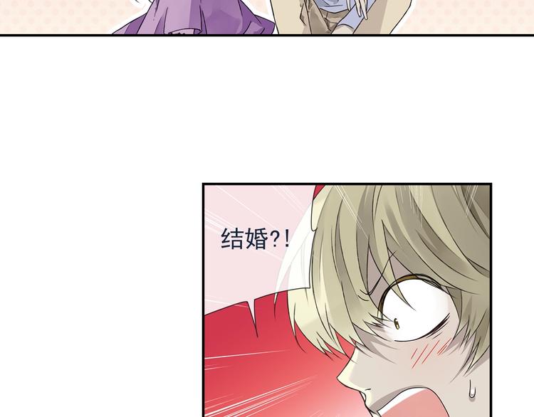 第99回 等待 0329