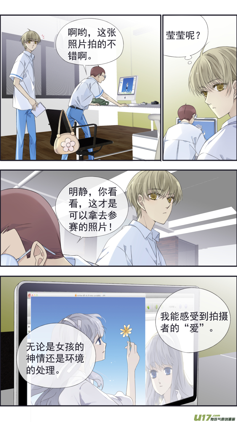 第117回 照片016