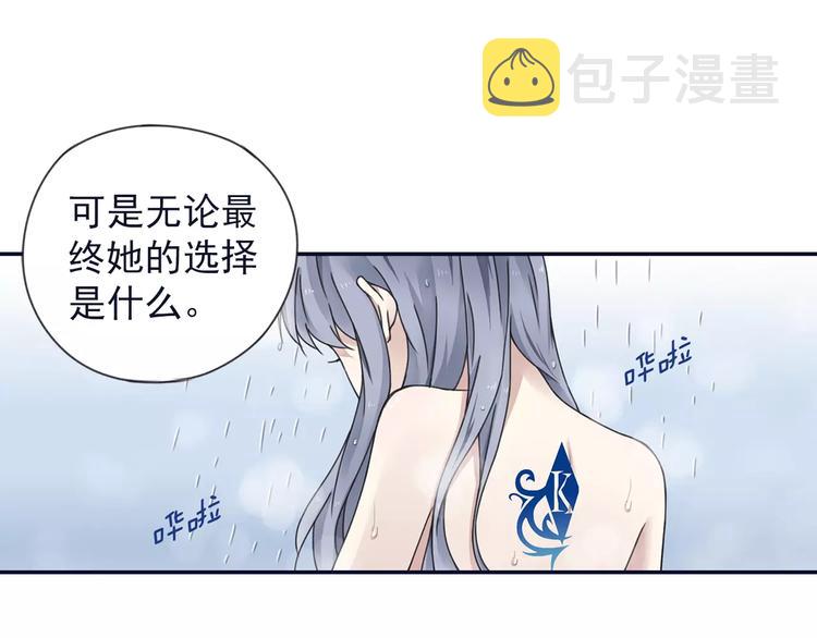 第81回 相信 0415