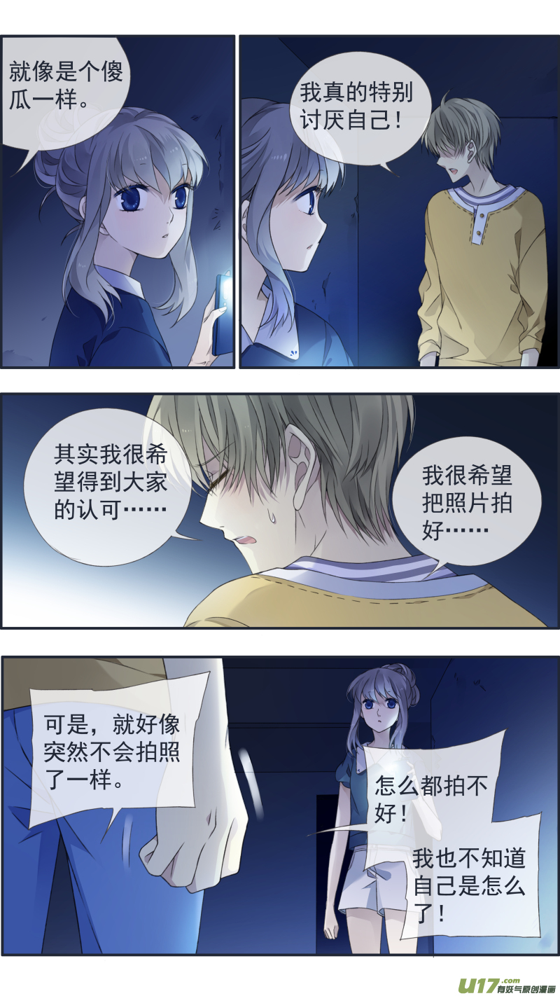 第127回 迷宫031