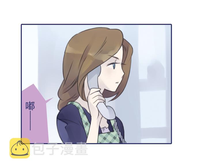 第5回 谎言 0330