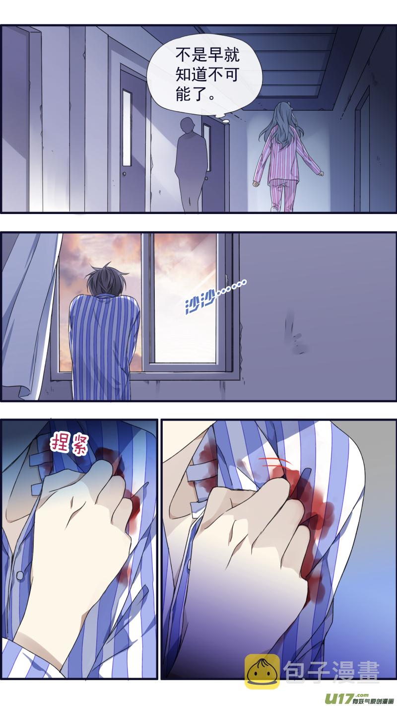 第90回十天018
