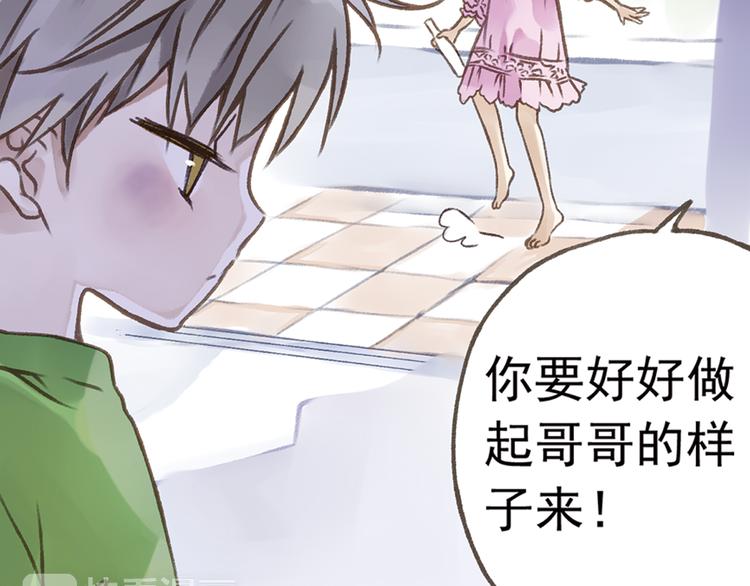 第2回 入学 0232