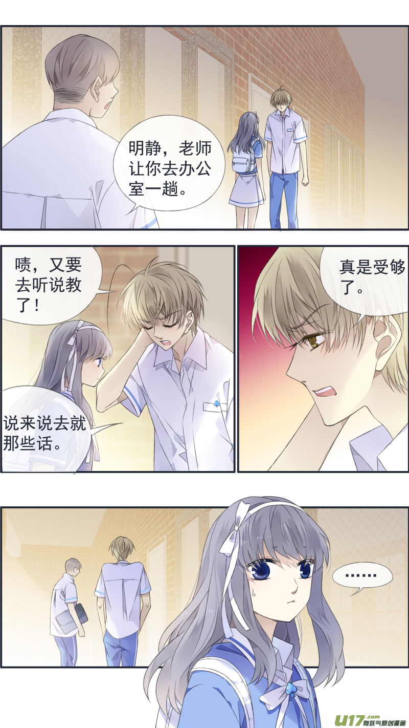 第126回 目标025