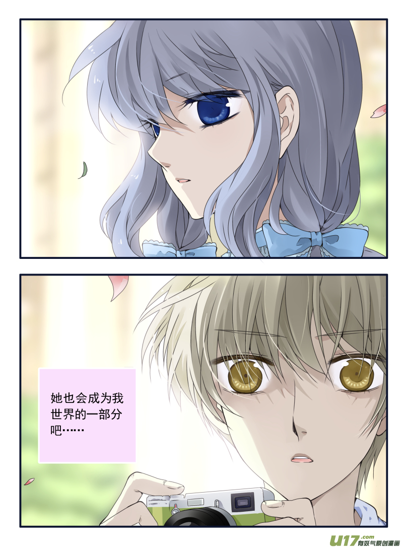 第65话明静010