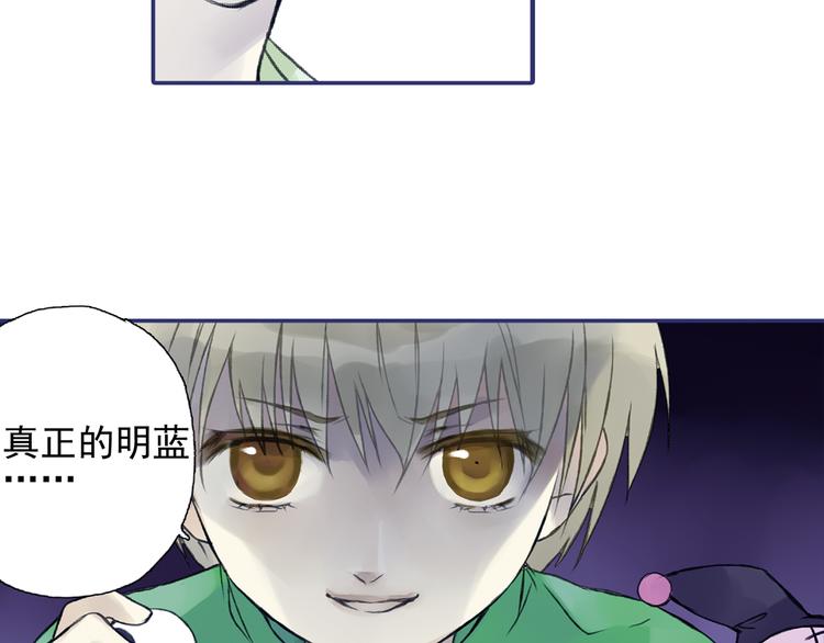 第1回 妹妹 0123