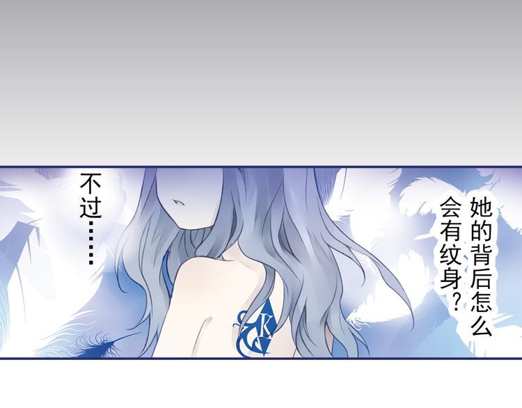 第4回 失误 0221