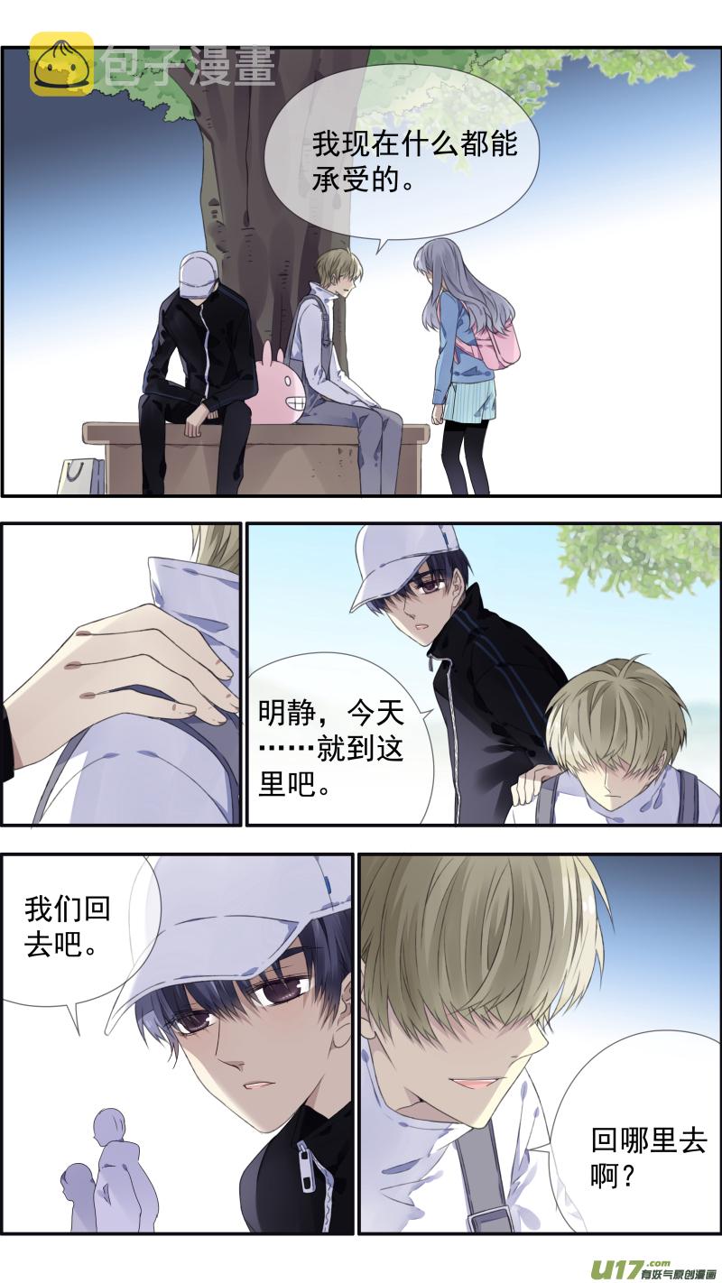 第105回 乐园034