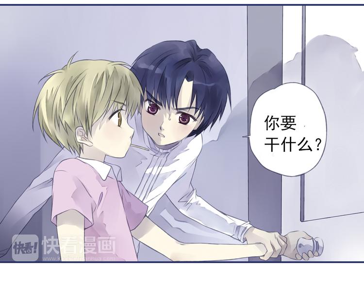 第4回 失误 0131