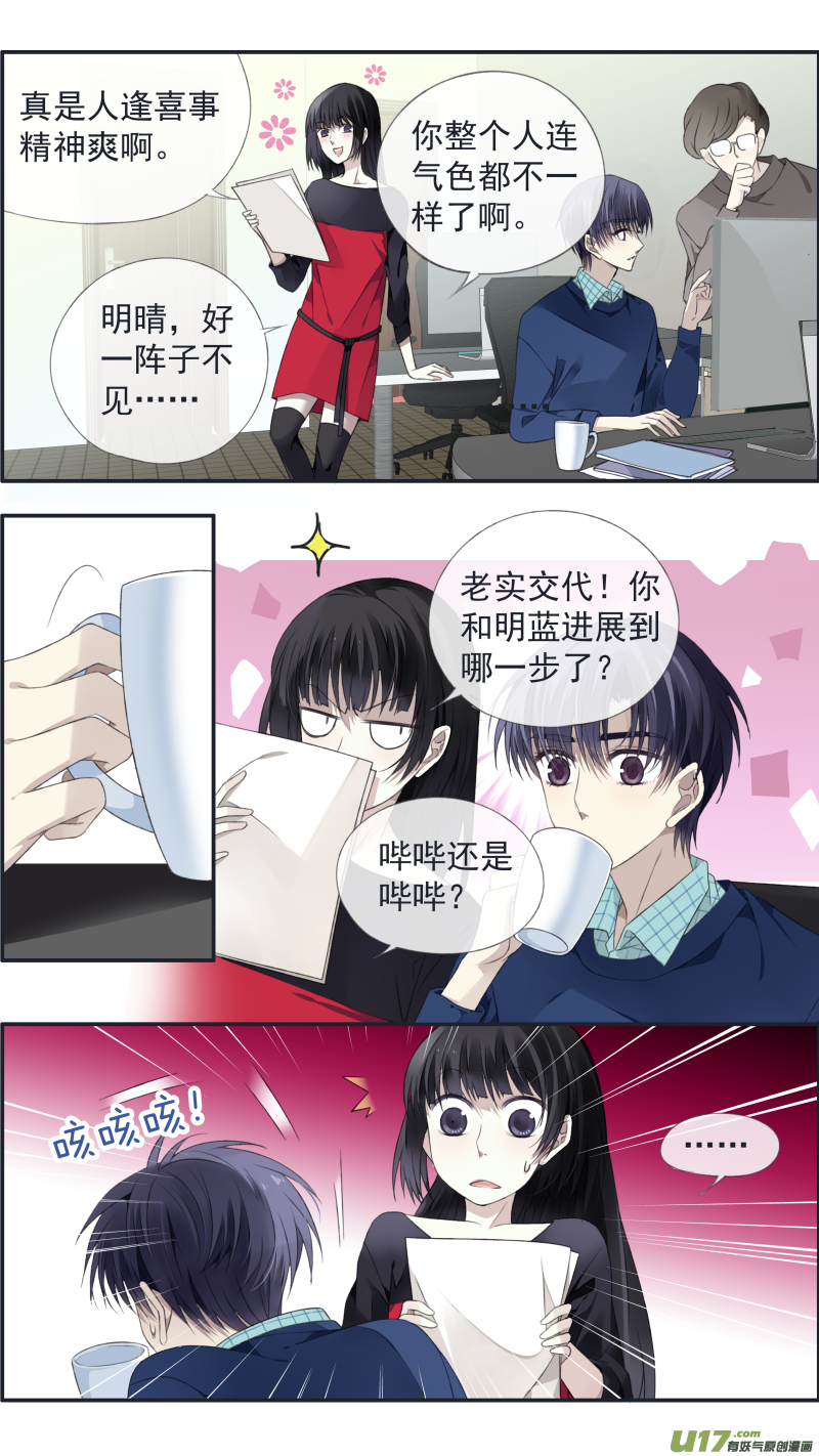 第124回 悲喜024