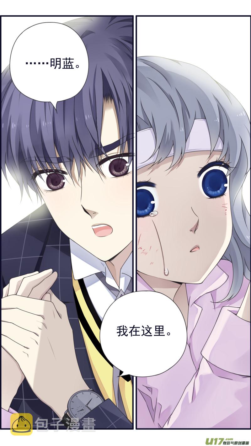 第83话无助041