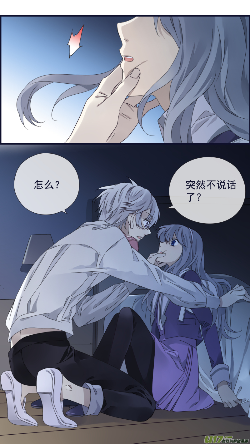 第91回 怪物031