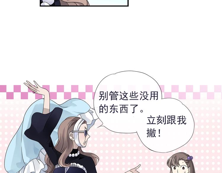 第99回 等待 0351