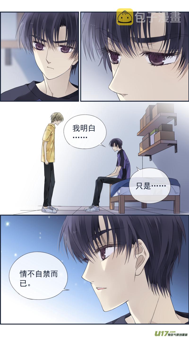 第120回 喜欢024
